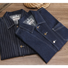 Casual Denim Work Jacket